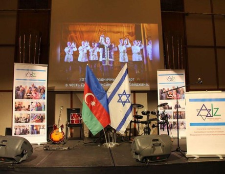 İsraildə Azərbaycan musiqisi nümunələrindən ibarət konsert keçirilib