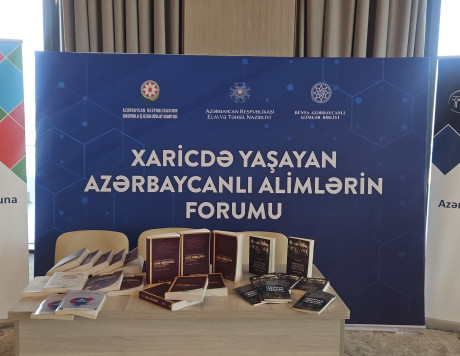 Xaricdə yaşayan Azərbaycanlı Alimlərin Forumu çərçivəsində Afina Barmanbay və Dilqəm Əhmədin kitablarının təqdimatı keçirilib